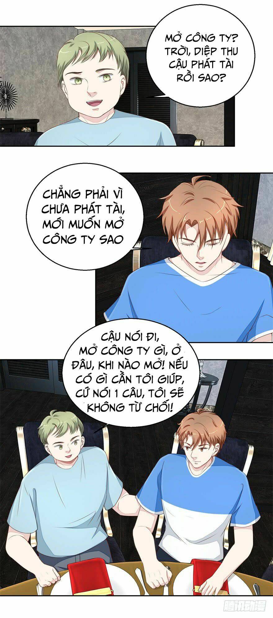 Chung Cực Thấu Thị Nhãn: Chapter 31