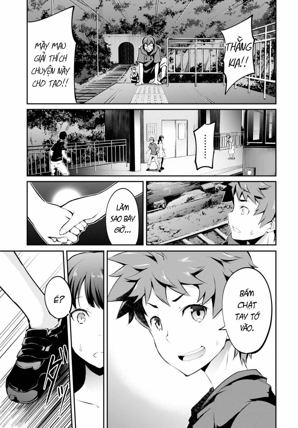 Pháo Hoa, Nên Ngắm Từ Dưới Hay Bên Cạnh: Chapter 8