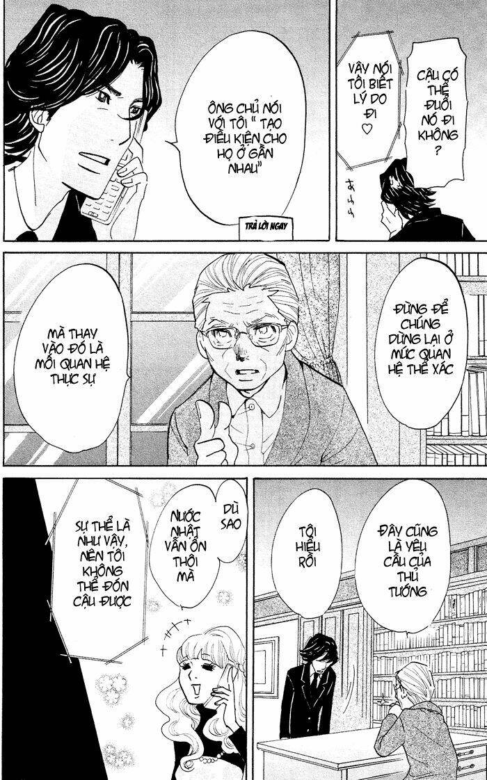 Kuragehime: Chapter 20