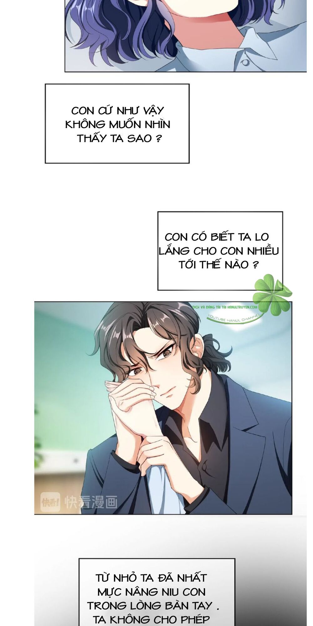 Cô Vợ Nhỏ Nuông Chiều Quá Lại Thành Ác!!: Chapter 123