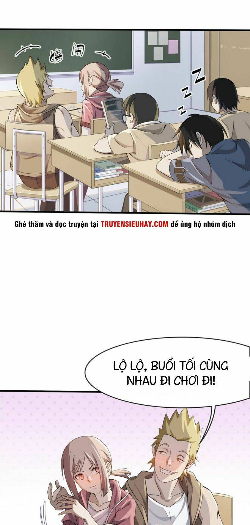 Siêu Cấp Đại Chủ Bạ: Chapter 2