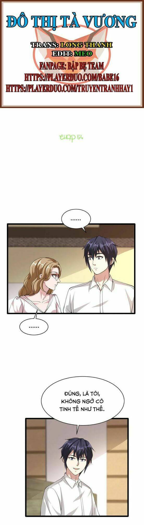 Đô Thị Tà Vương: Chapter 54