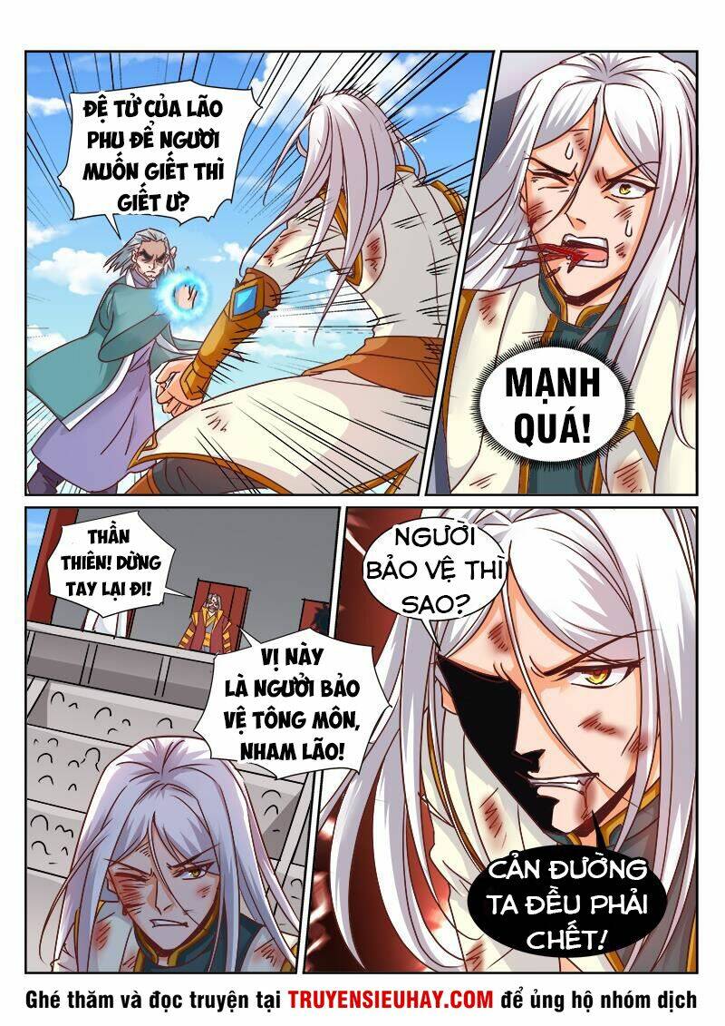 Linh Võ Đế Tôn: Chapter 166