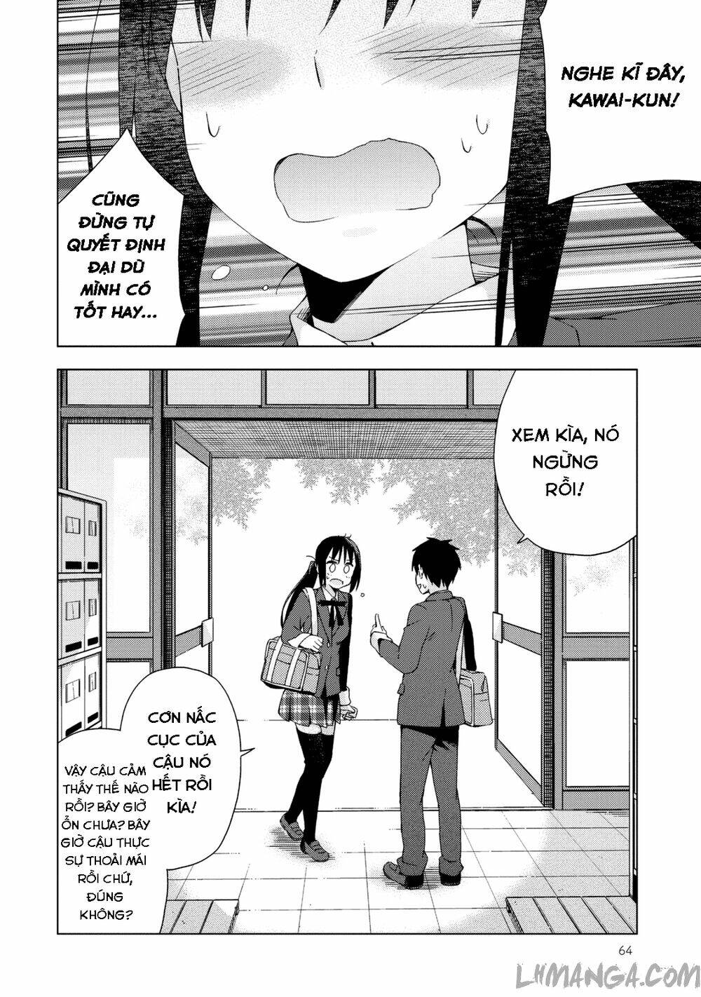 Seifuku Aventure: Chapter 17