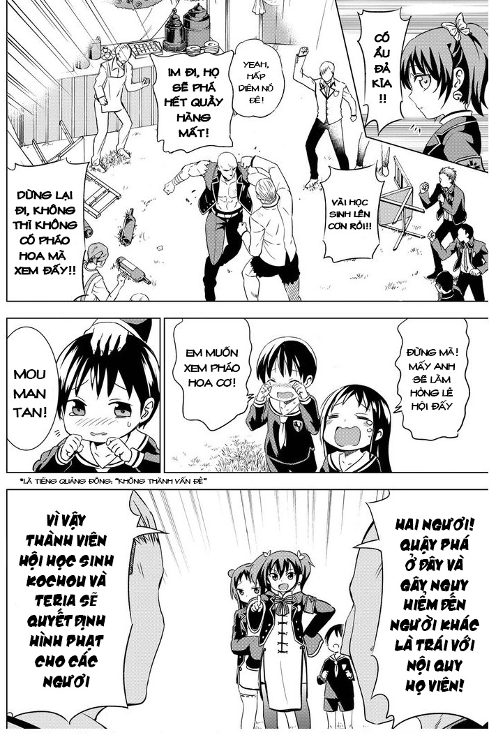 Kushuku Gakkou No Alice: Chapter 13