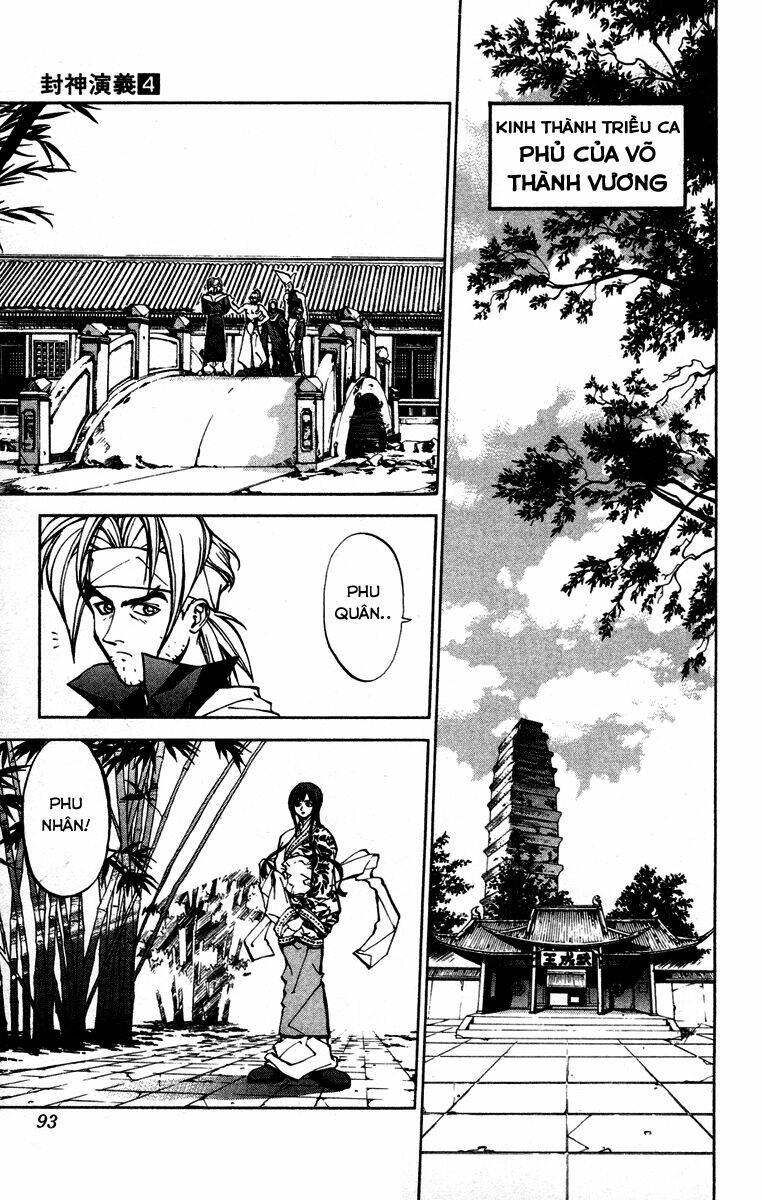Bảng Phong Thần: Chapter 29