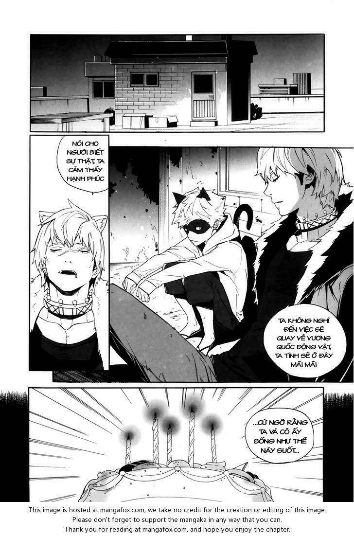 Carnivorous Princess Yegrinna: Chapter 19