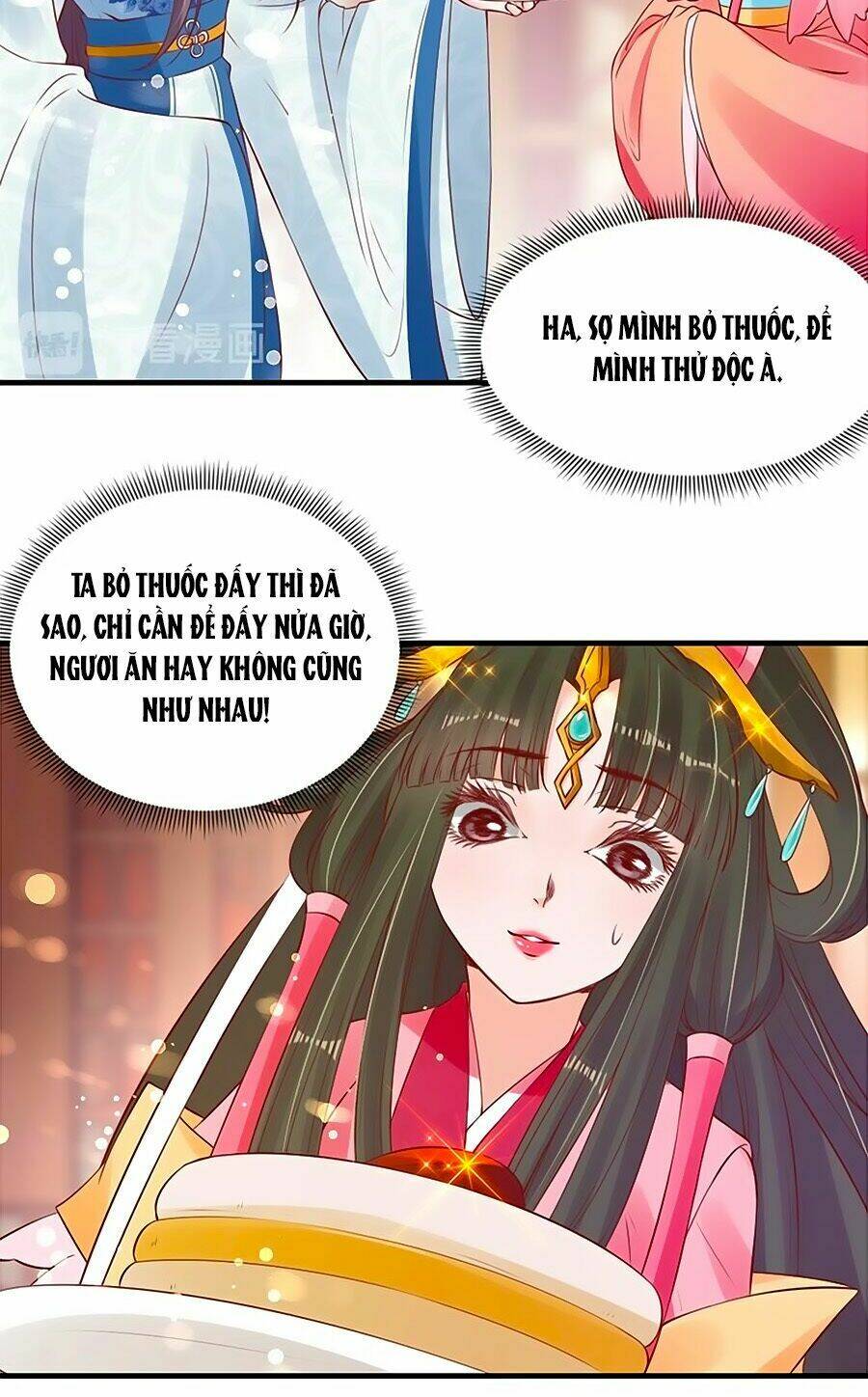 Thịnh Thế Lê Hoa Điện: Chapter 45