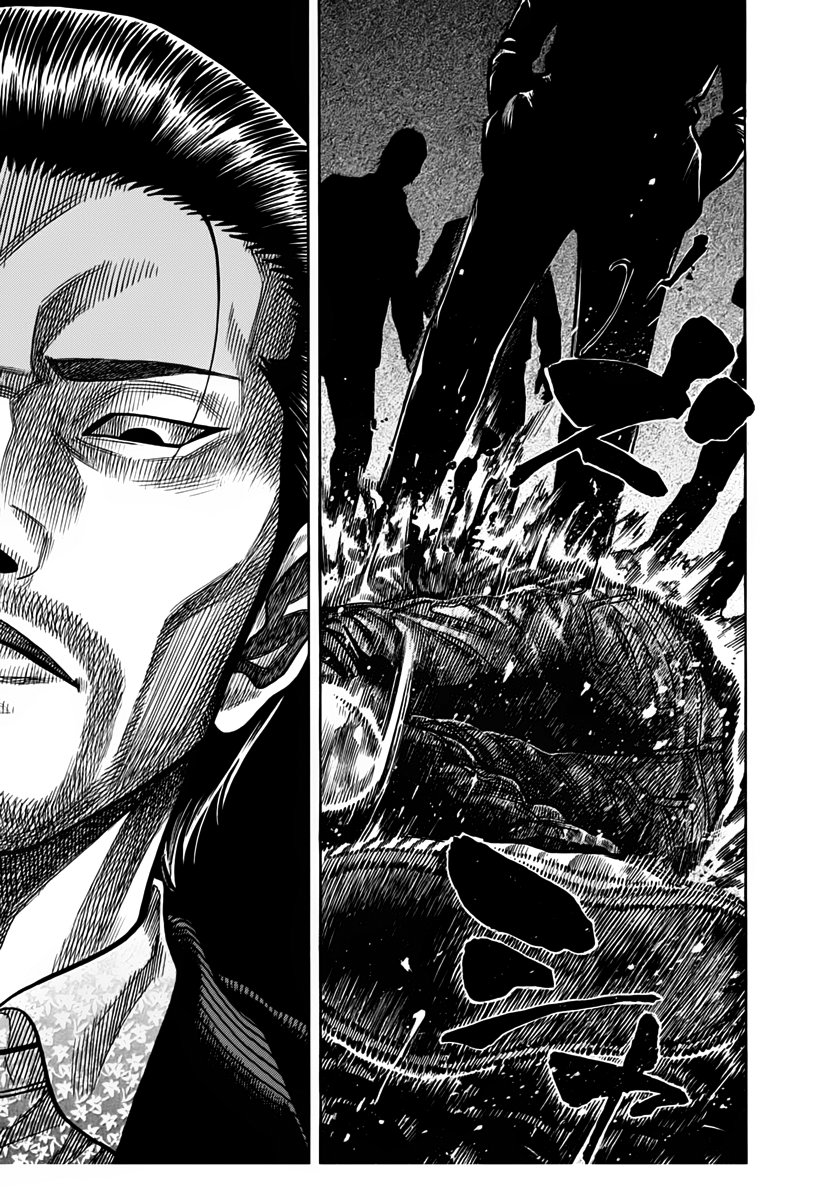 Ngưu Nhân: Chapter 10