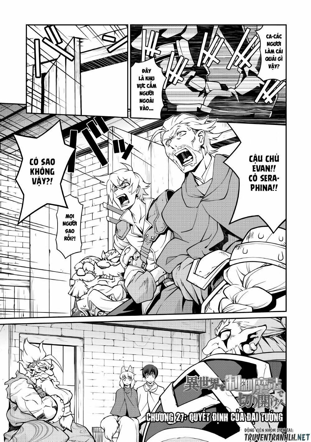 Isekai Wo Seigyo Mahou De Kirihirake: Chapter 27