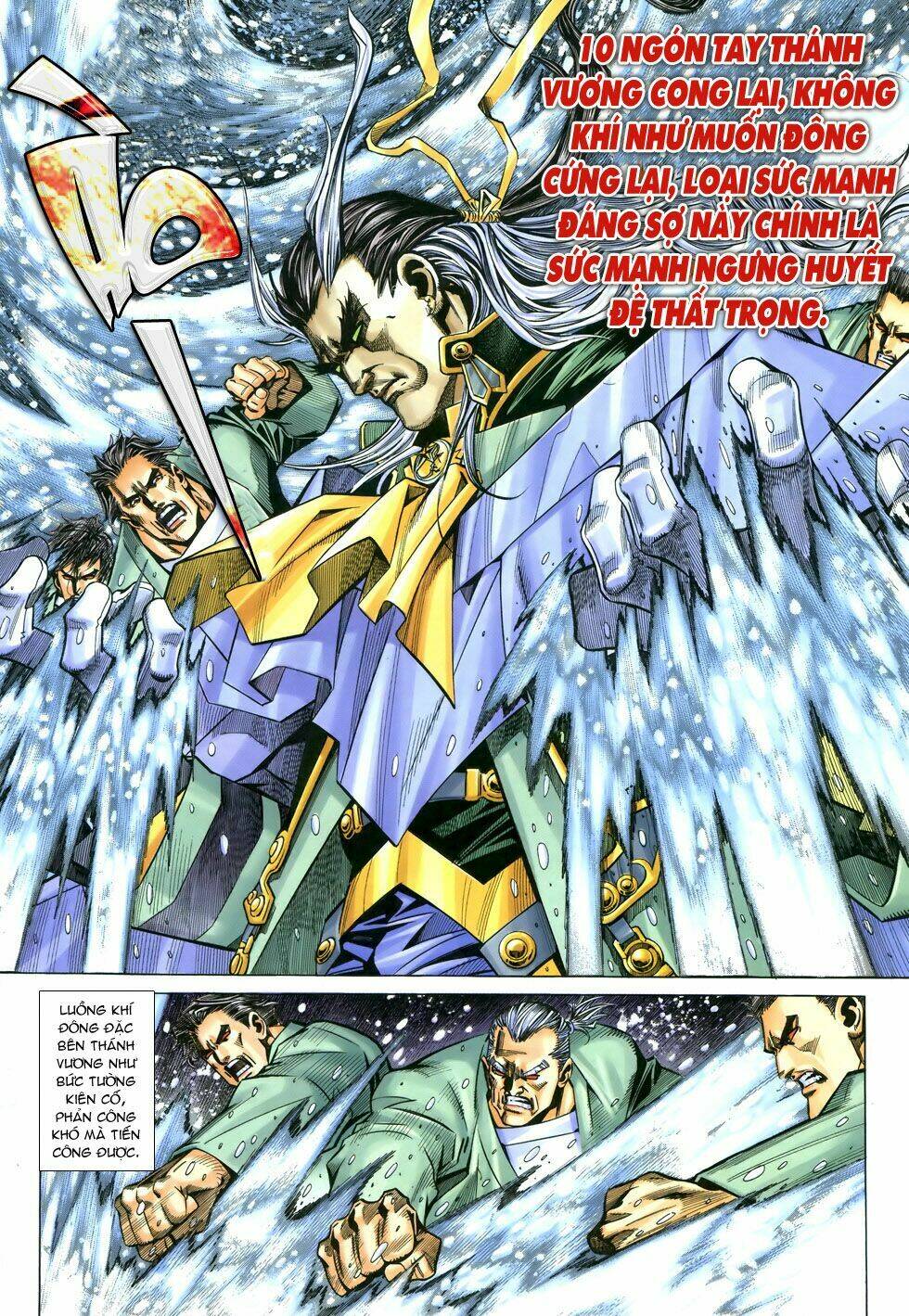 X Bạo Tộc: Chapter 42