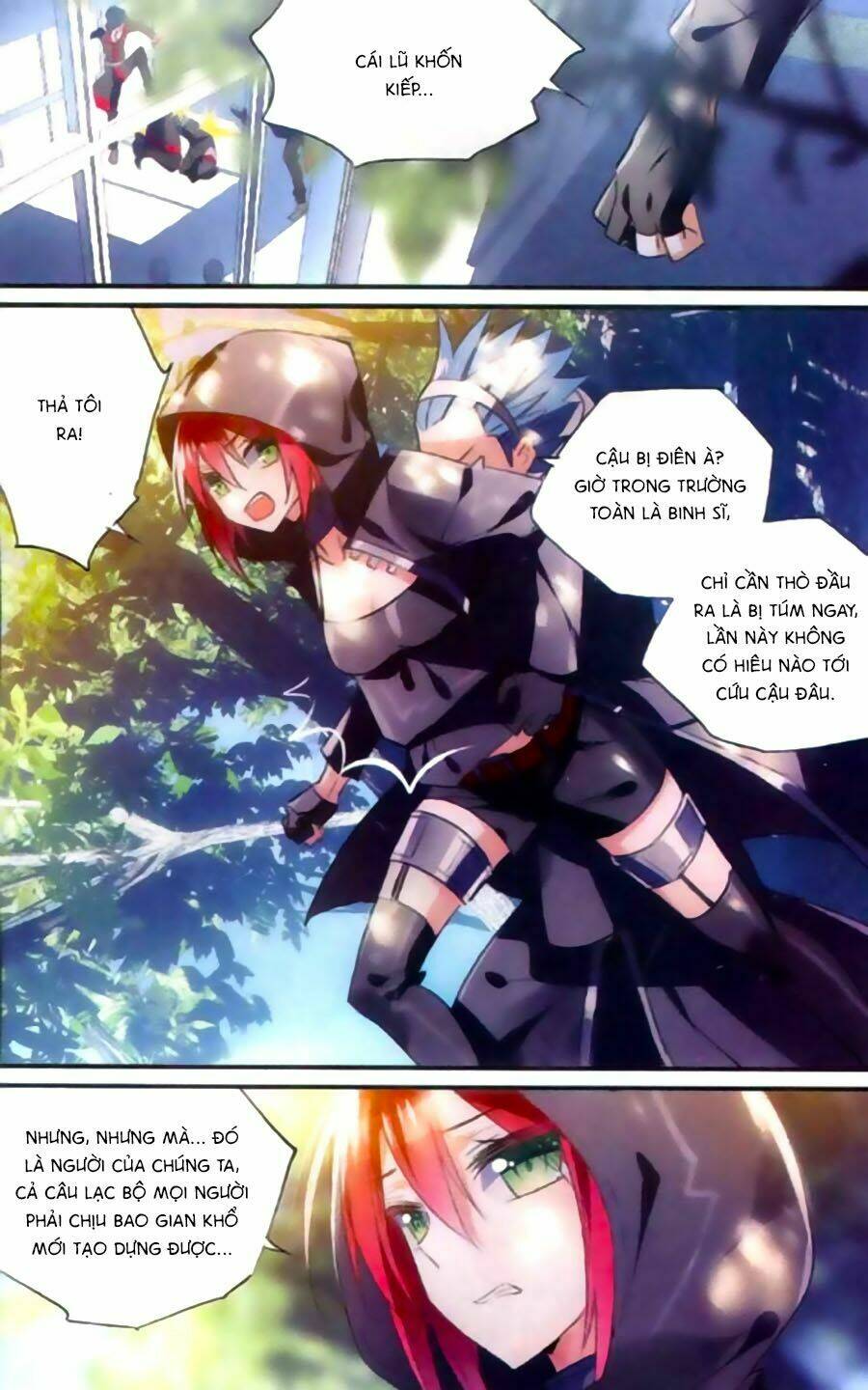 Trú Chi Vương, Dạ Chi Hiêu: Chapter 9