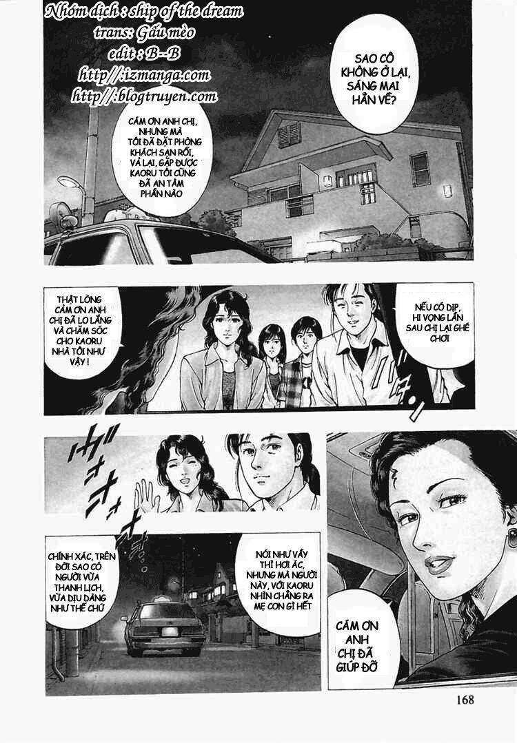Family Compo: Chapter 63