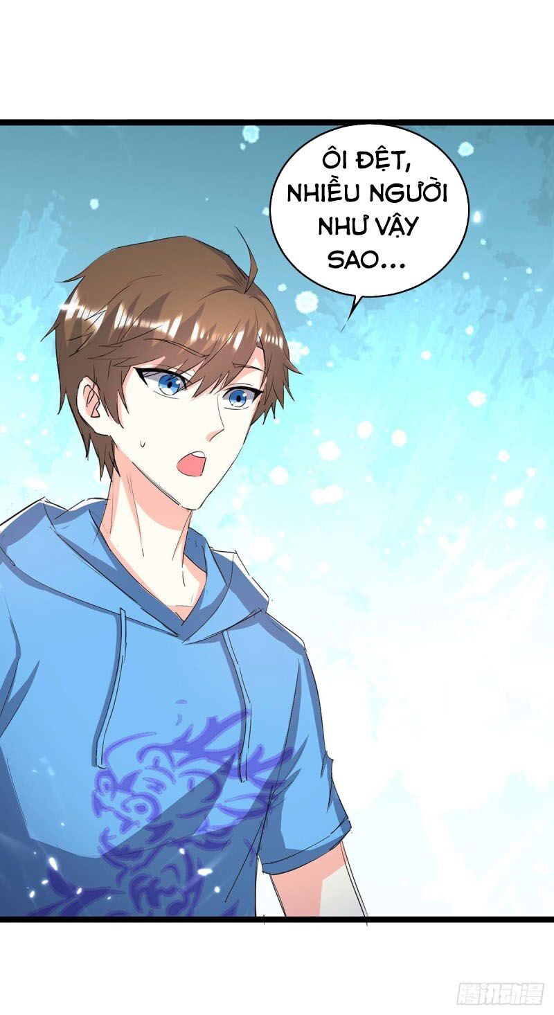 Thần Cấp Thấu Thị: Chapter 164