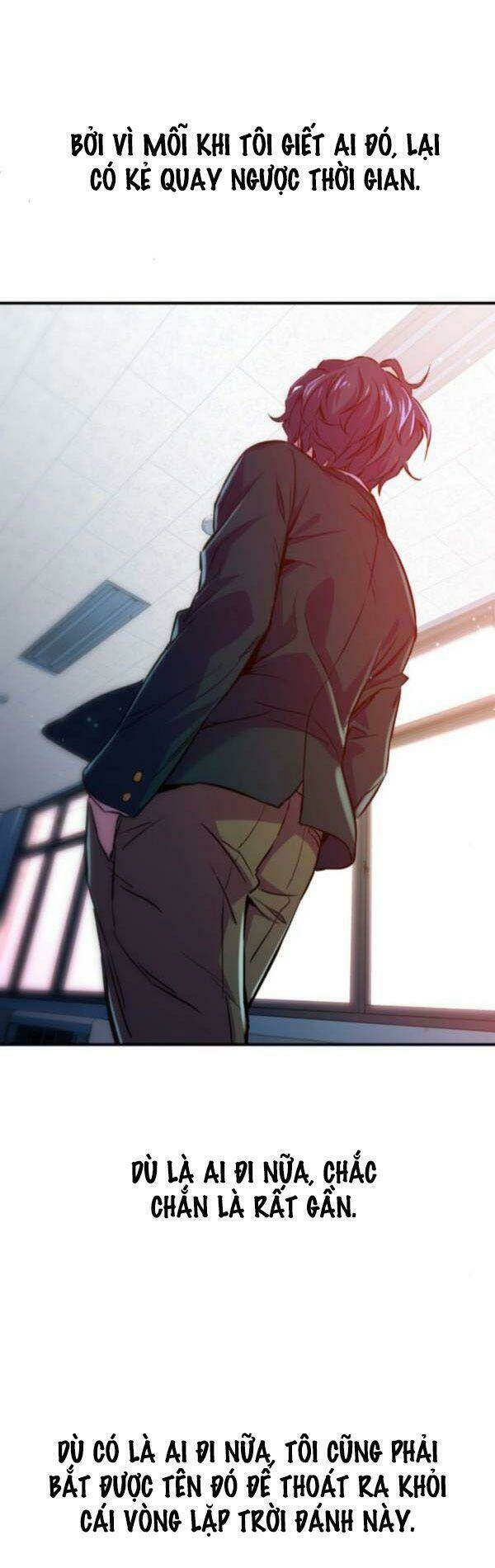 Nhân Vật Phản Diện Bất Tài: Chapter 1