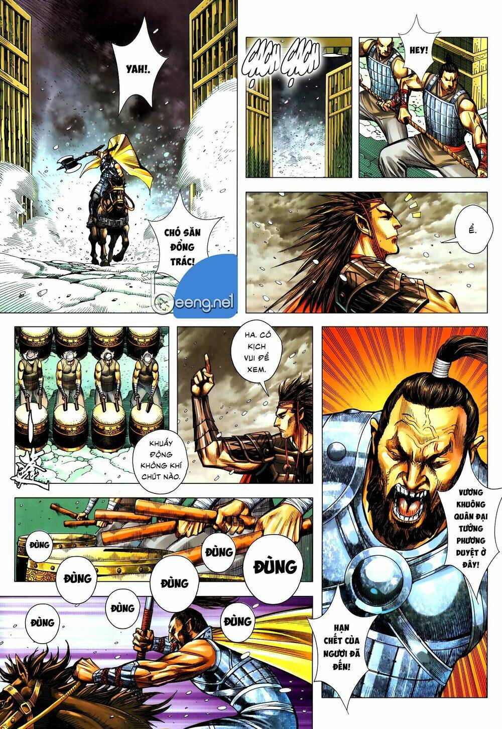 Tam Quốc Chí Dị: Chapter 55.2