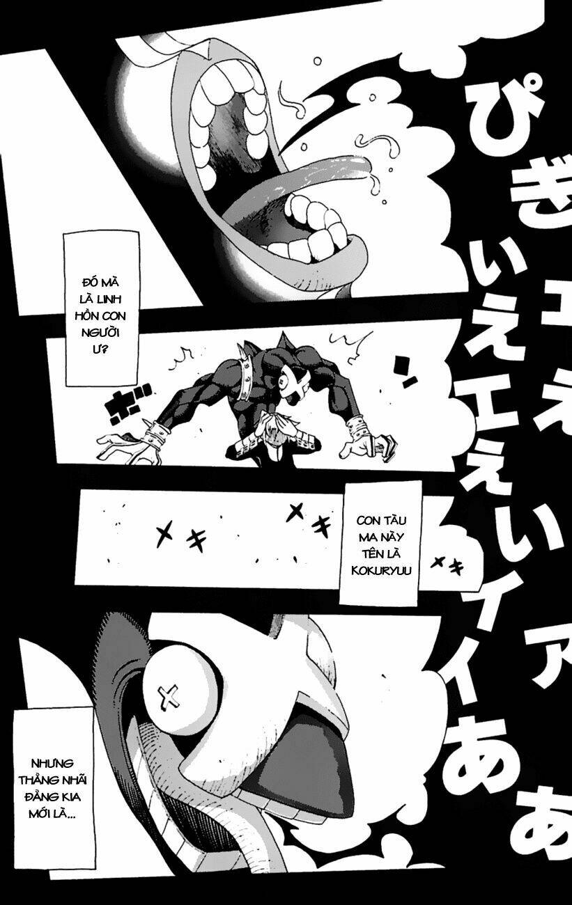 Soul Eater: Chapter 13