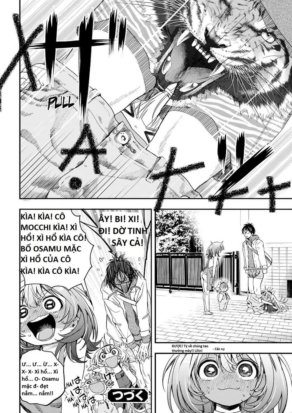 Không Xóa Sổ Con Người Được!!: Chapter 26.3