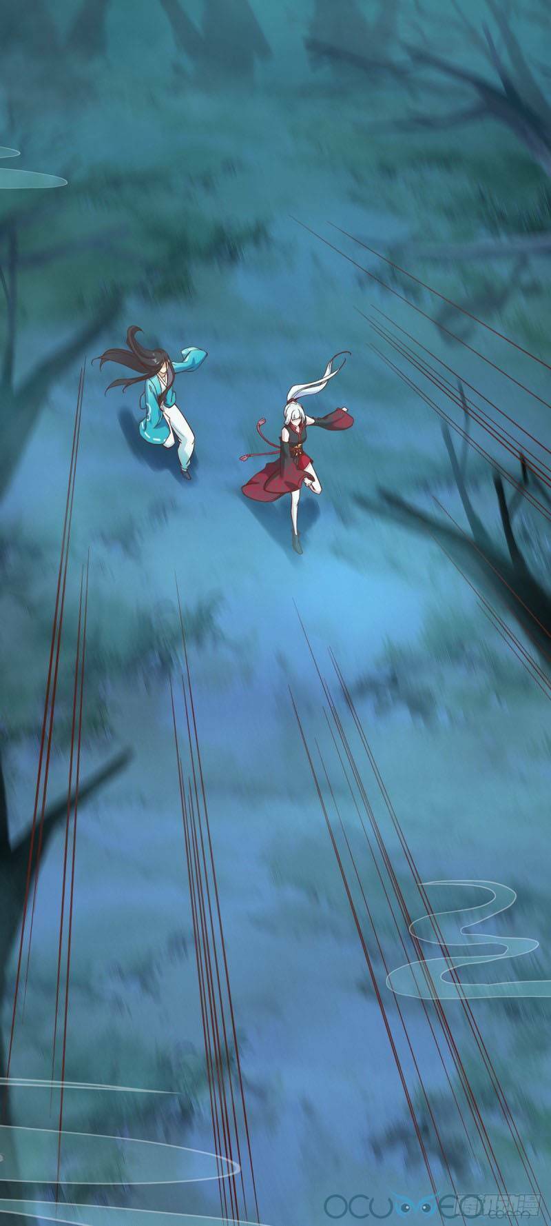 Minh Đế Độc Sủng Âm Dương Phi: Chapter 15