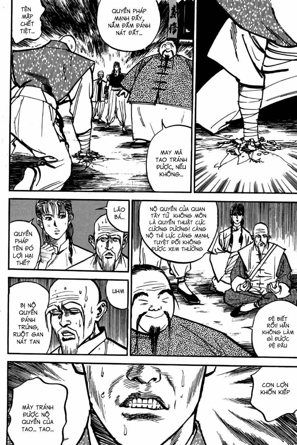 Hiệp Vương Liêu Thiêm Đinh: Chapter 18