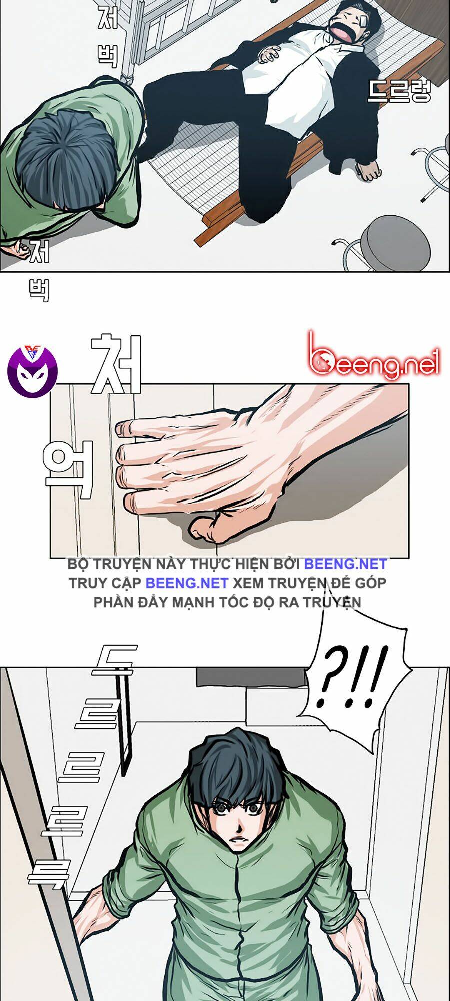 Bá Chủ Học Đường Ss3: Chapter 11