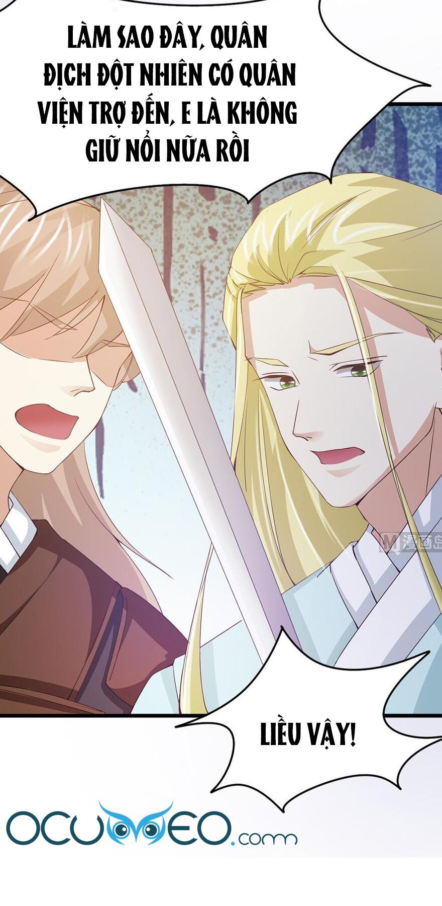 Cô Sát Thủ Ơi, Yêu Nhau Nhé: Chapter 66