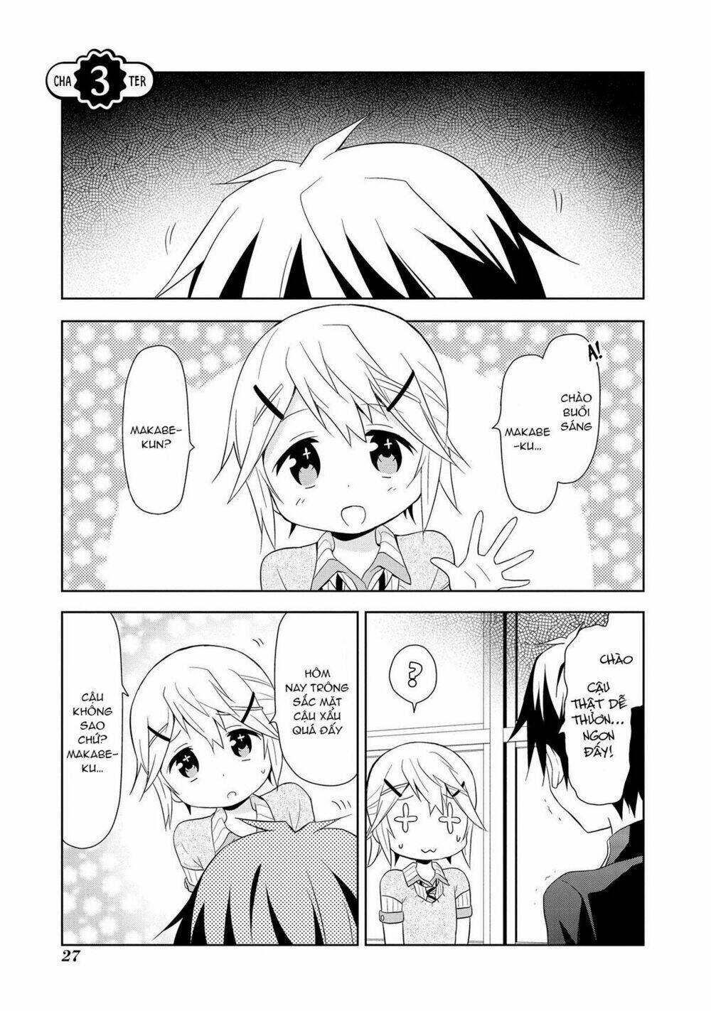 Masamune-Kun No Re ○○○: Chapter 3