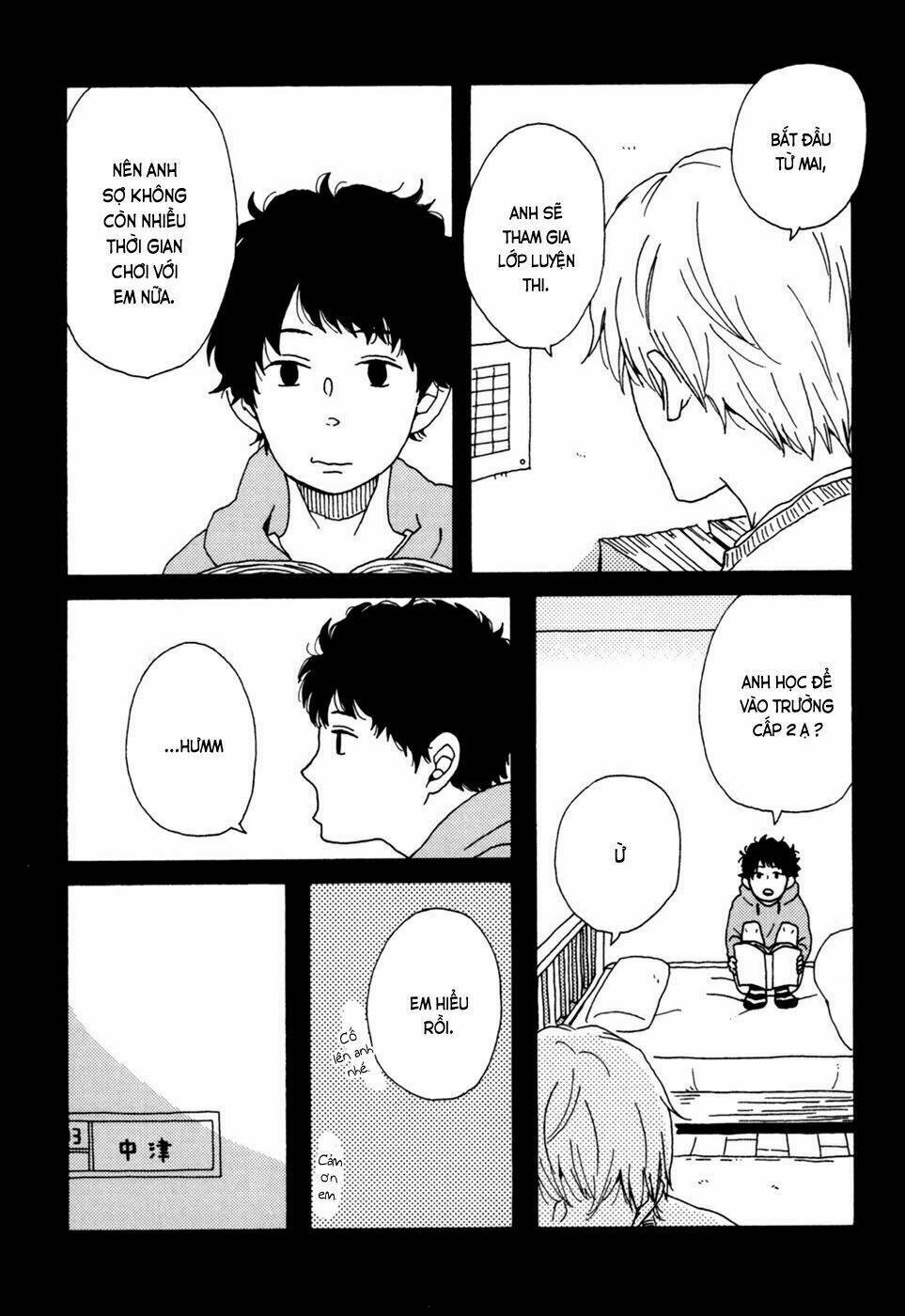 Ai Mo Kawarazu: Chapter 4