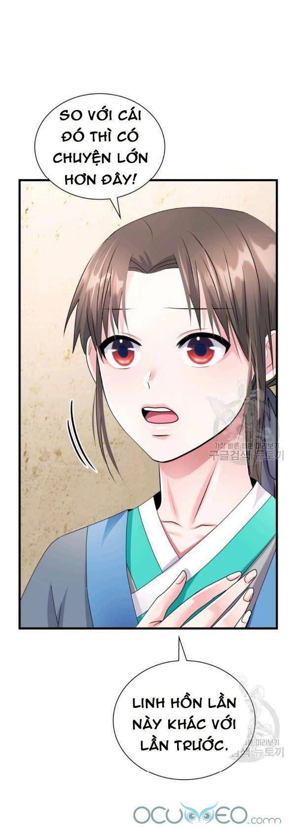 Cô Dâu Của Sói Đen: Chapter 22