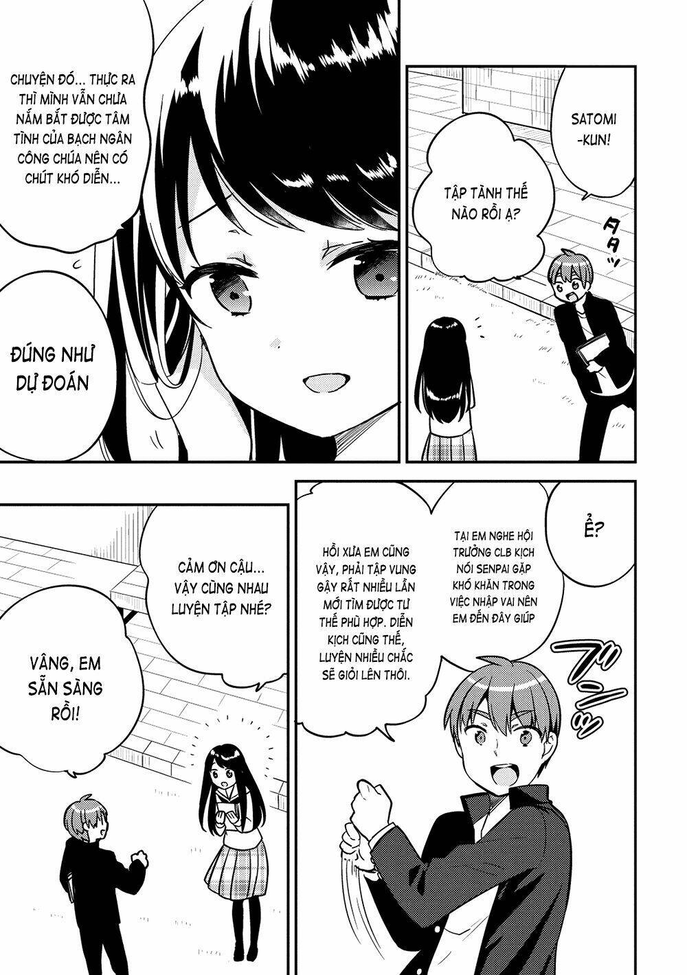 Rokujouma No Shinryakusha: Chapter 23