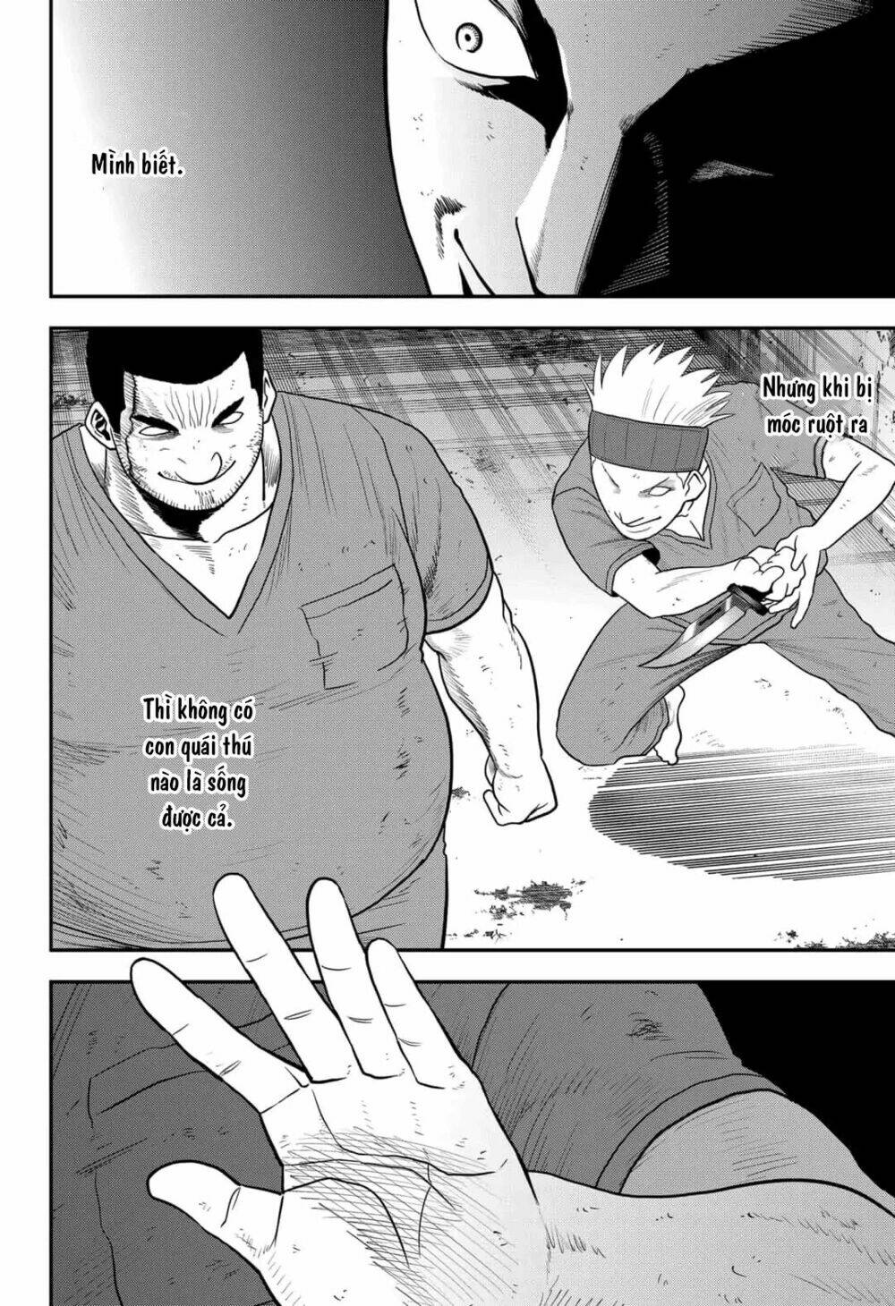 Abyss Rage: Chapter 20