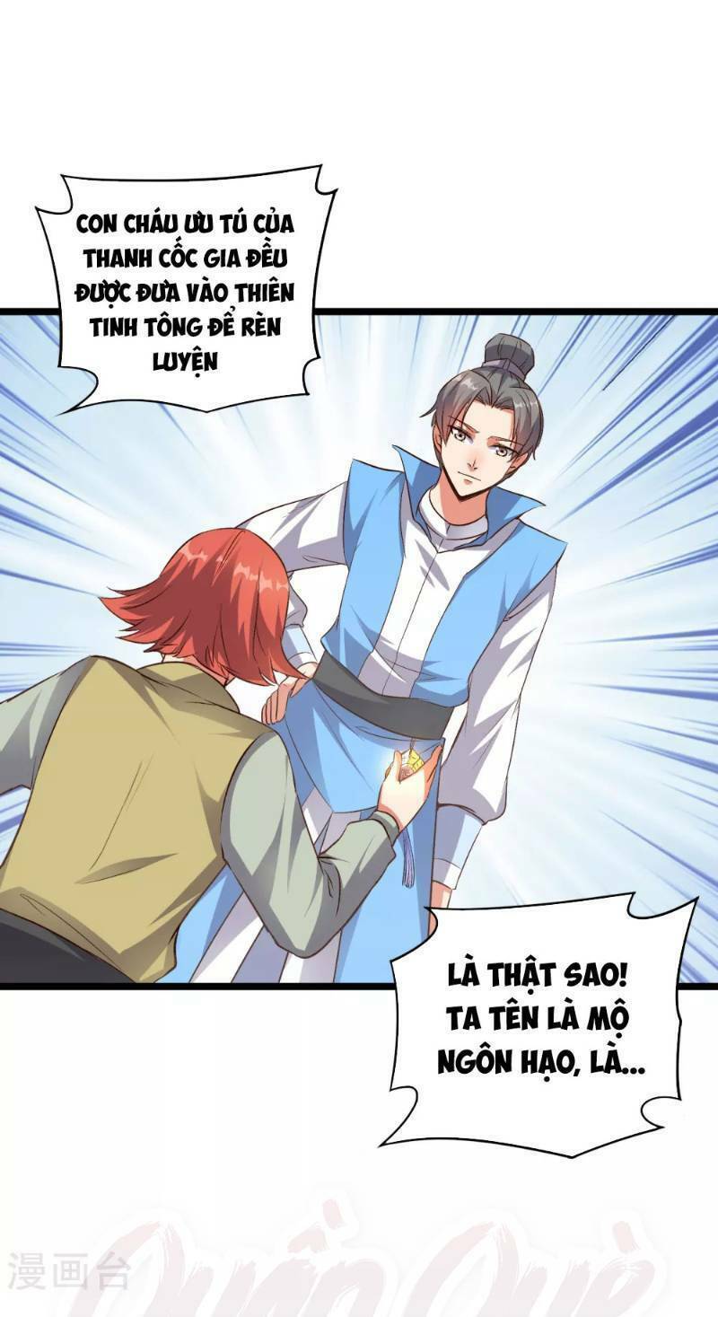 Phục Thiên Thánh Chủ: Chapter 17
