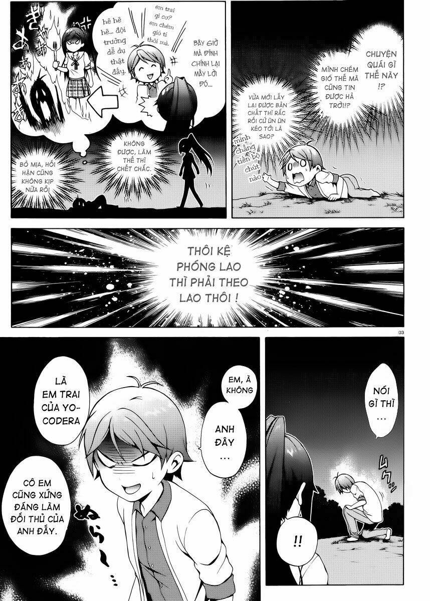 Hentai Ouji To Warawanai Neko: Chapter 11