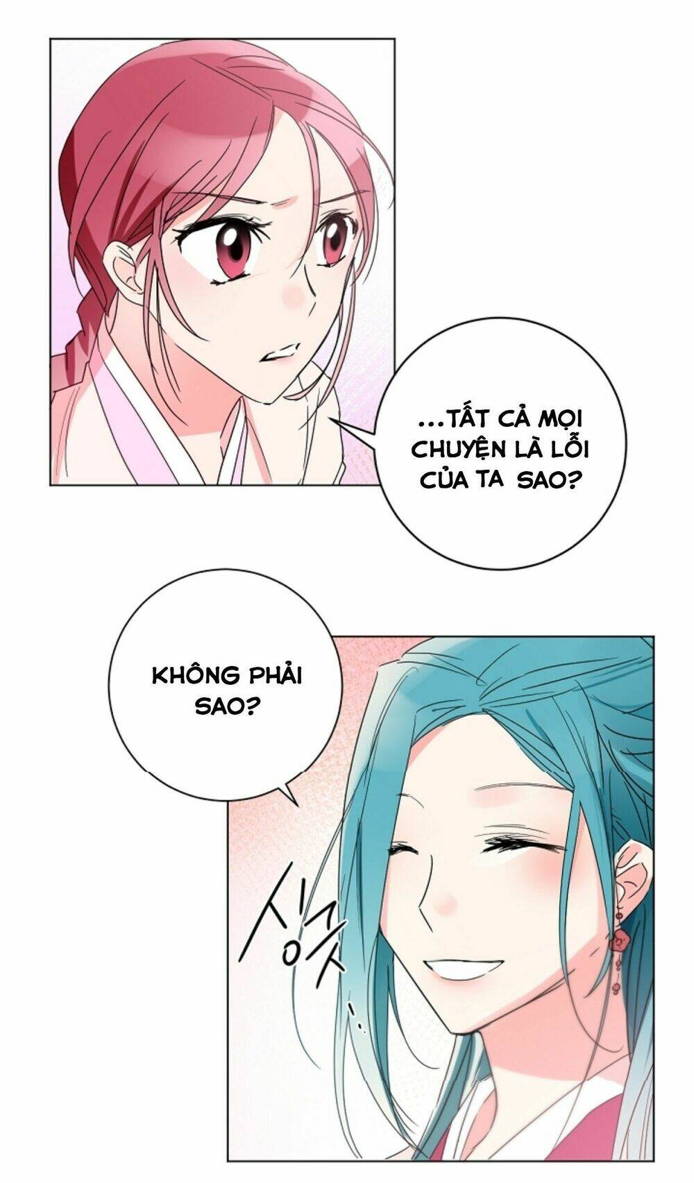 Chae Hong Sa: Chapter 49
