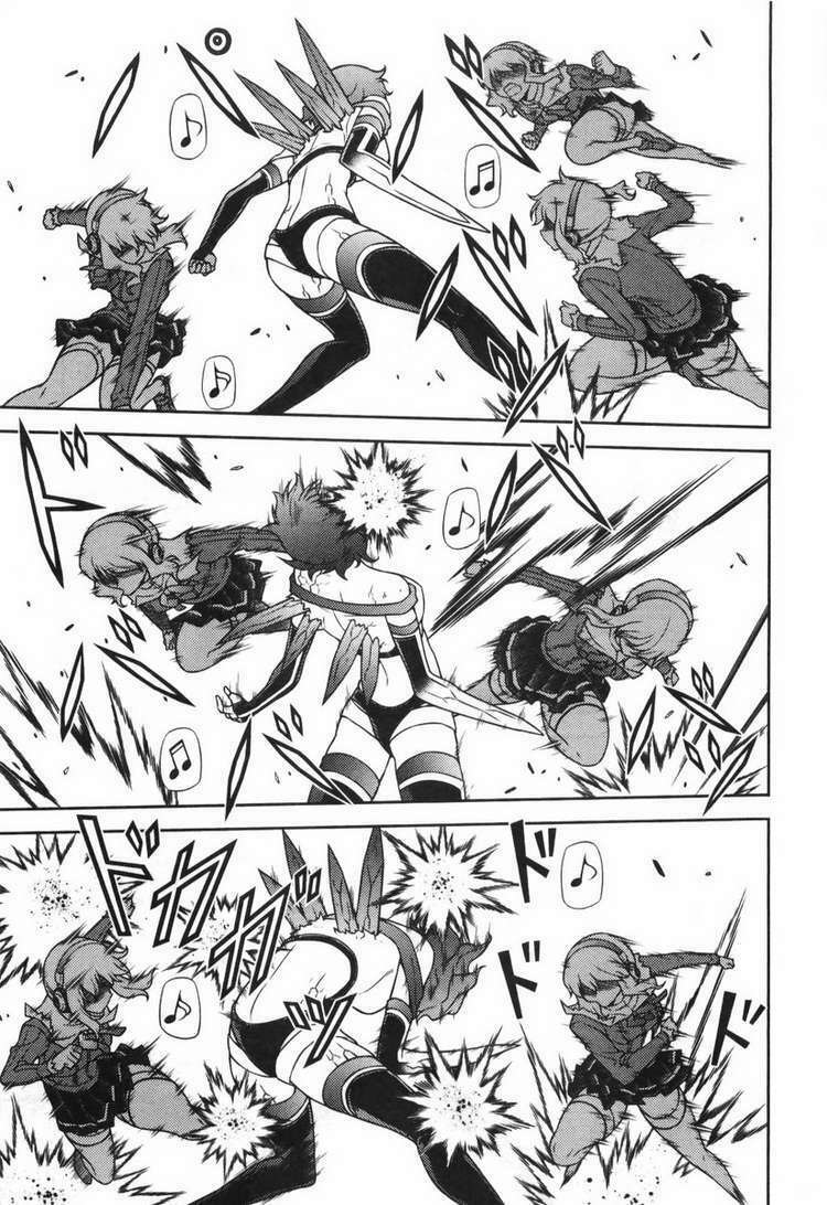 Freezing: Chapter 61