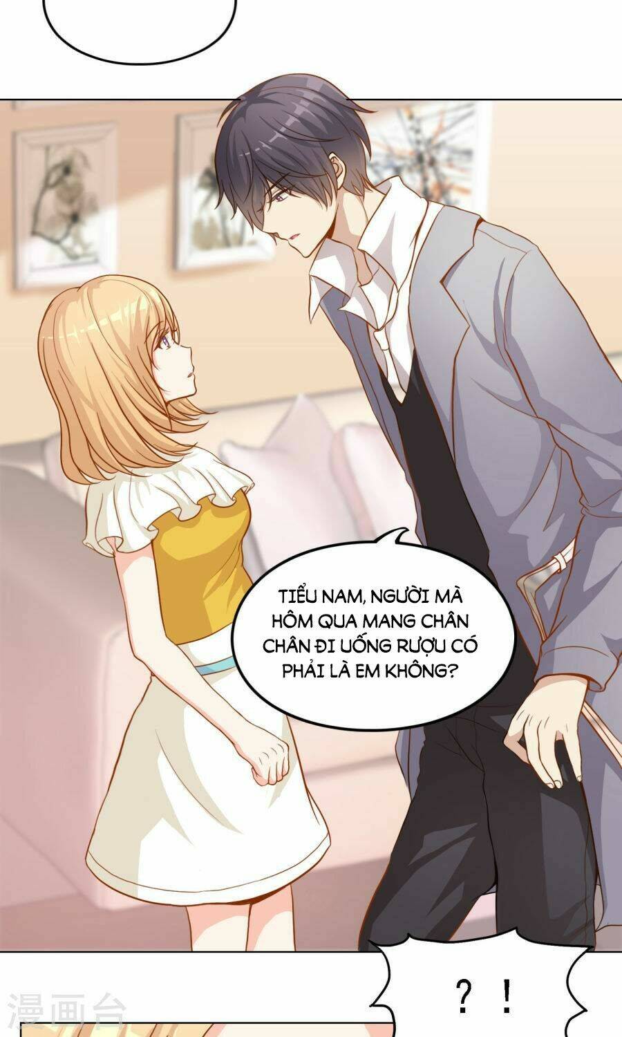 Đào Sắc Tinh Quang: Chapter 14