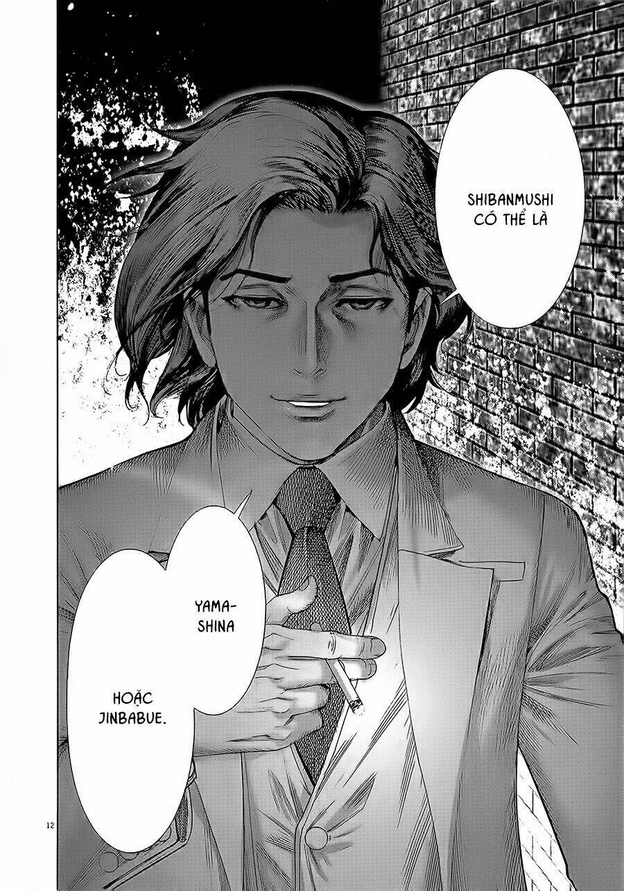 Yuureitou: Chapter 51