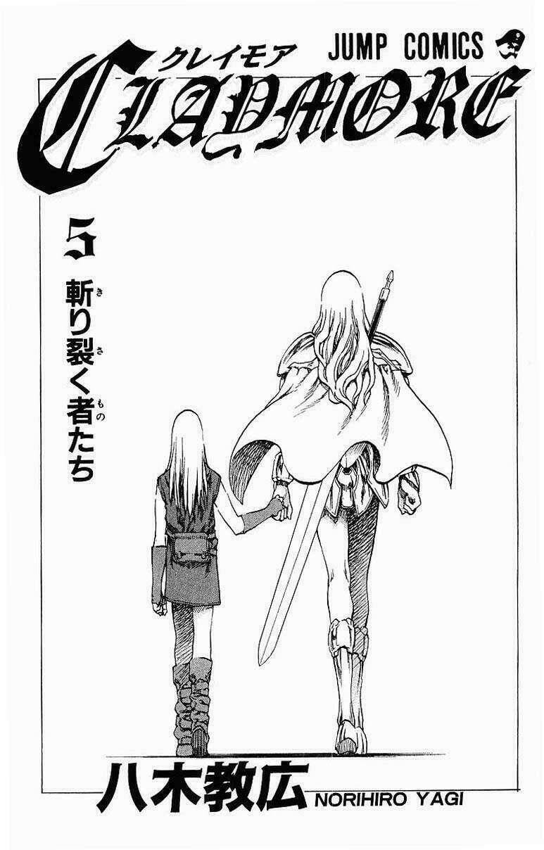 Mắt Bạc: Chapter 22