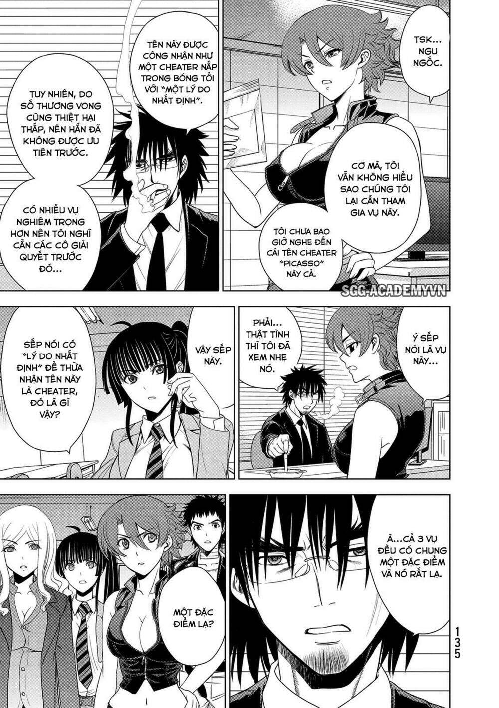 Deathtopia: Chapter 28