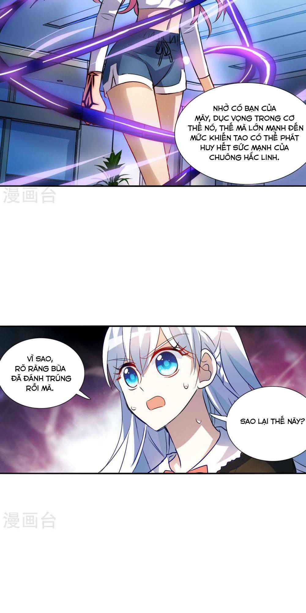 Tô Tịch Kỳ Quái 2: Chapter 68