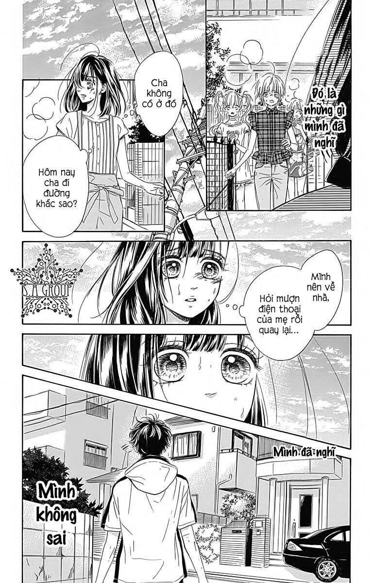 Honey Lemon Soda: Chapter 21