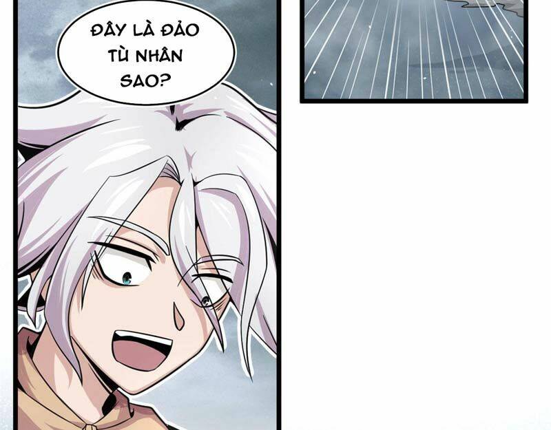 Sủng Mị: Chapter 27