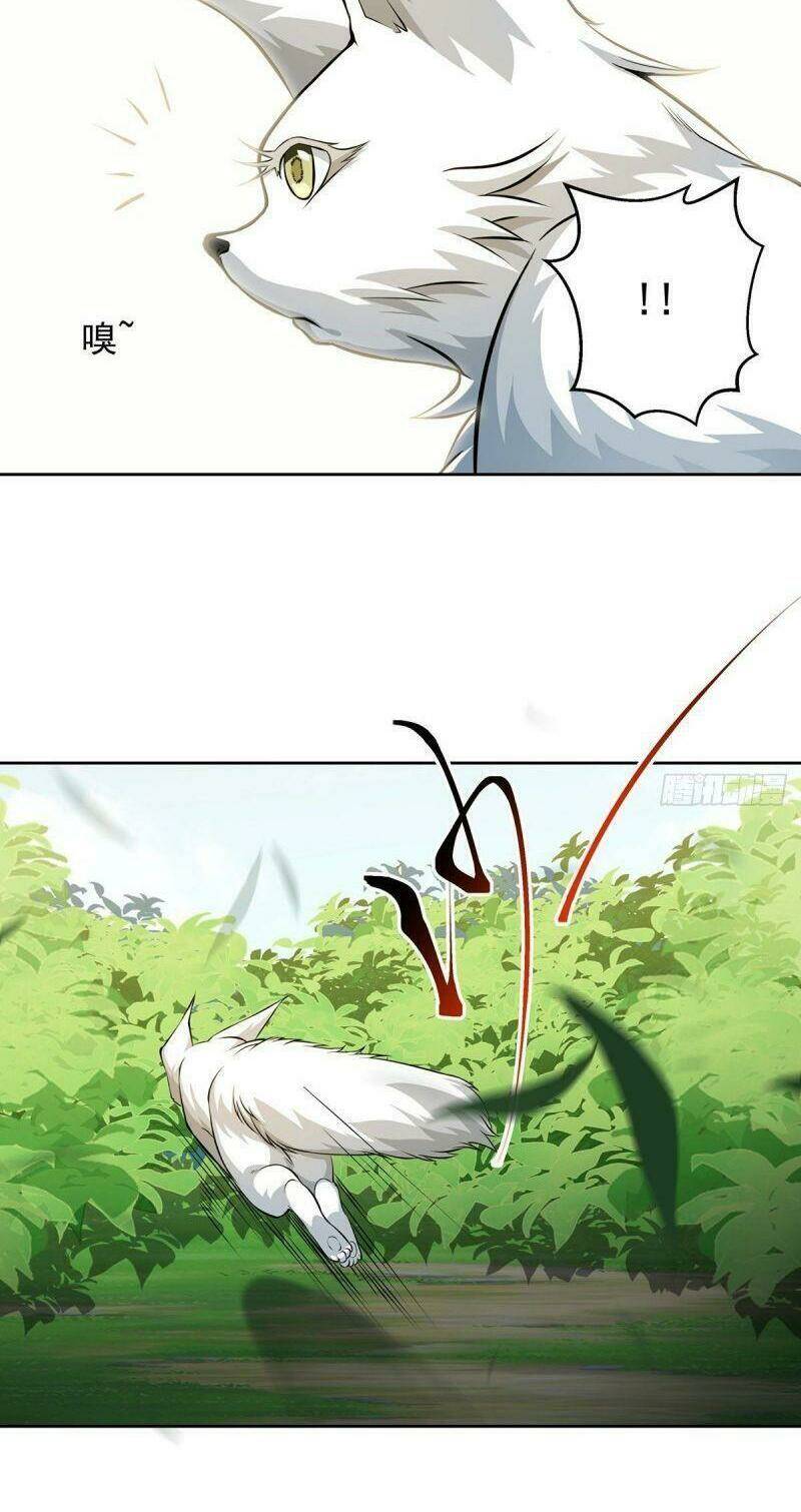 Ta Là Đại Hoàn Đan: Chapter 13