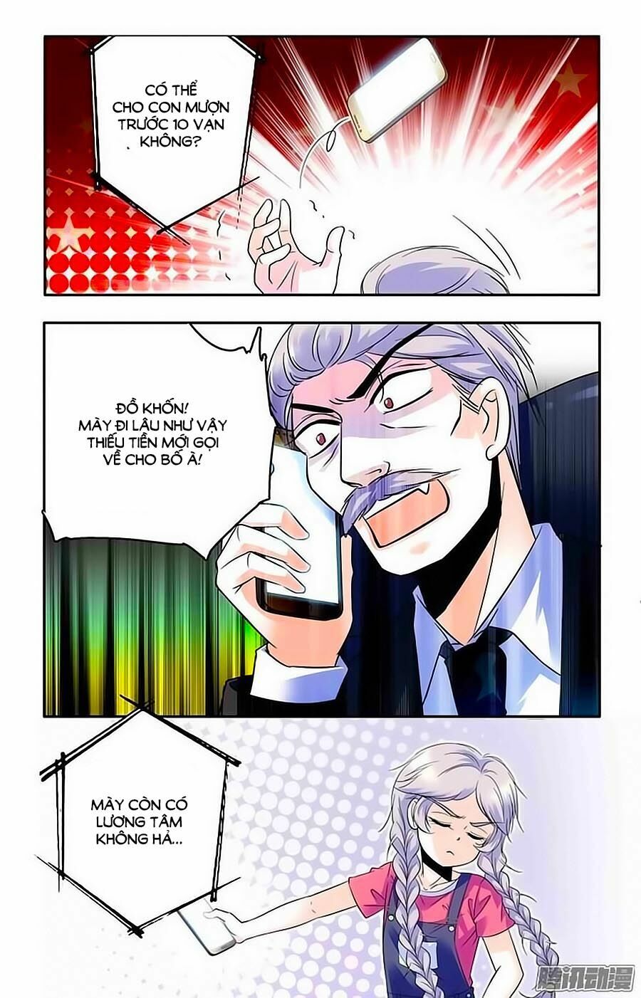 Thanh Ninh Chi Hạ: Chapter 47