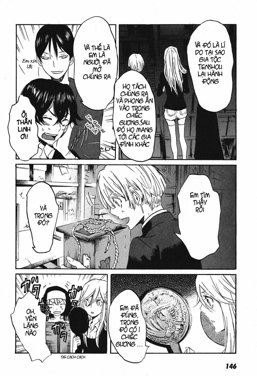 Totsugami: Chapter 10
