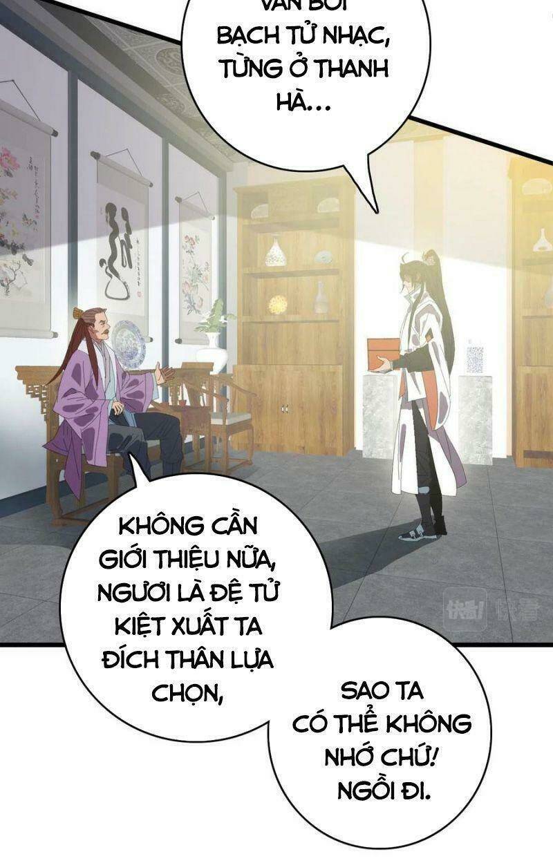 Siêu Đạo Thần Thuật: Chapter 70