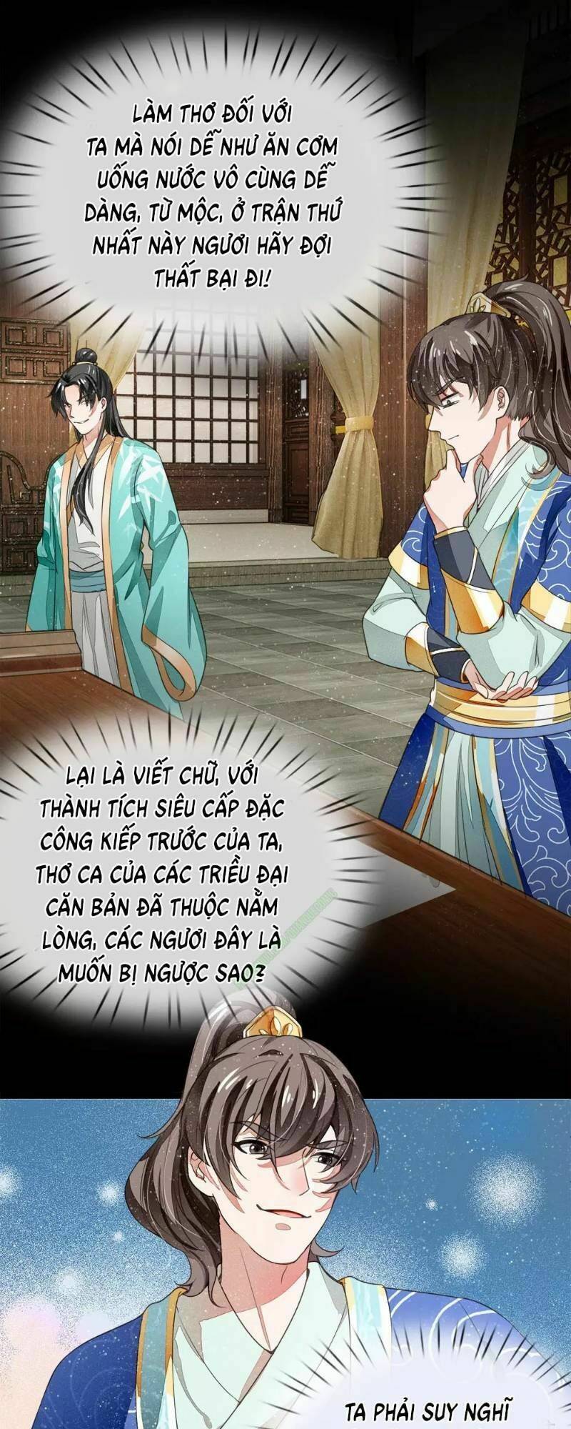 Đệ Nhất Hoàn Khố: Chapter 4