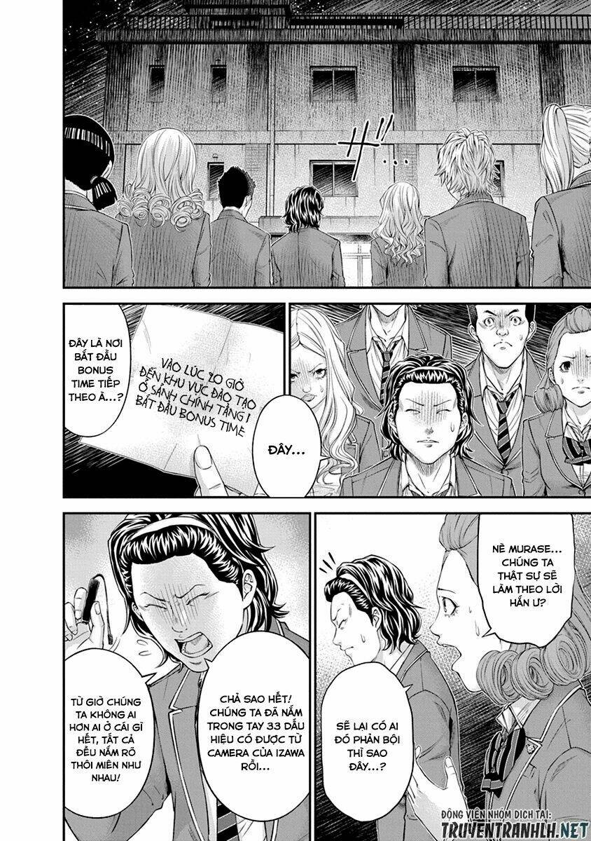 Signal 100: Chapter 9