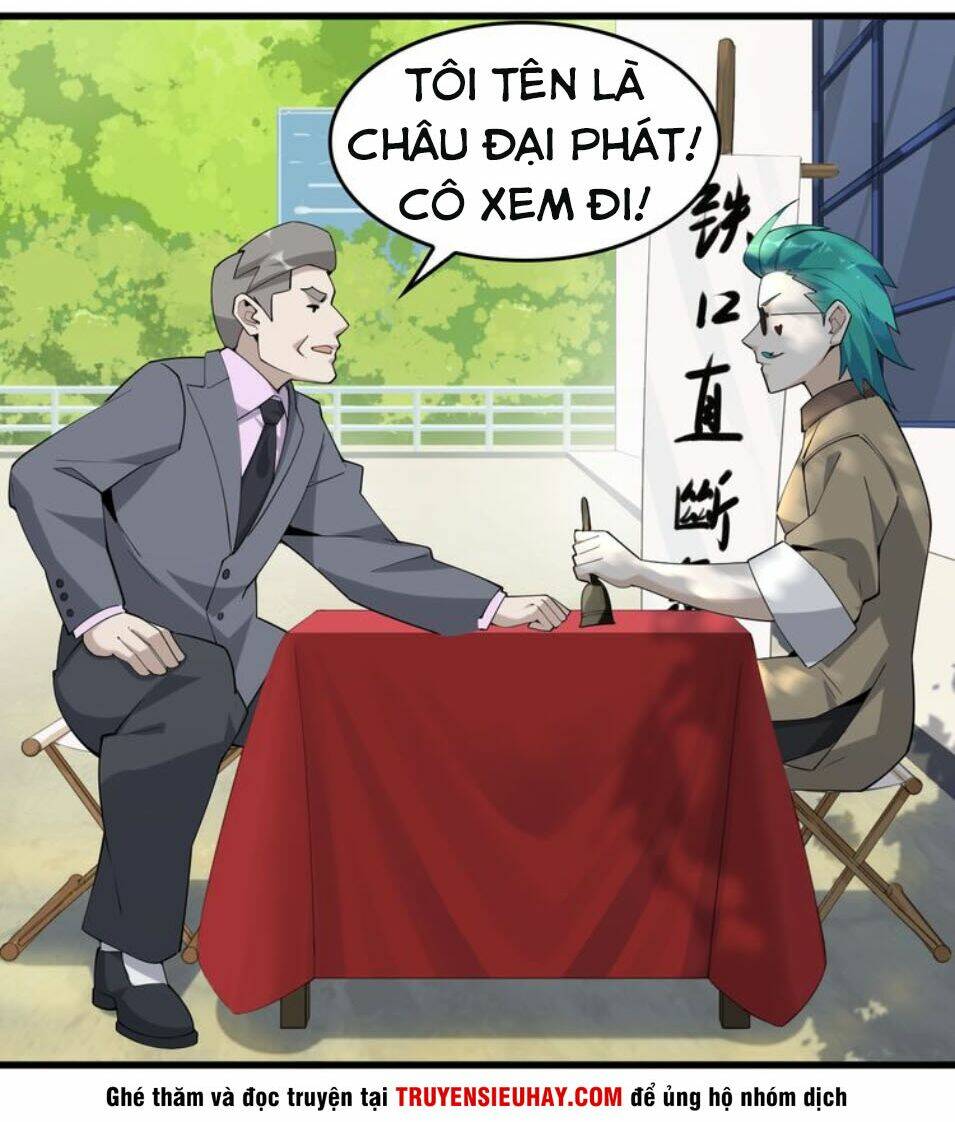 Siêu Cấp Đại Chủ Bạ: Chapter 42