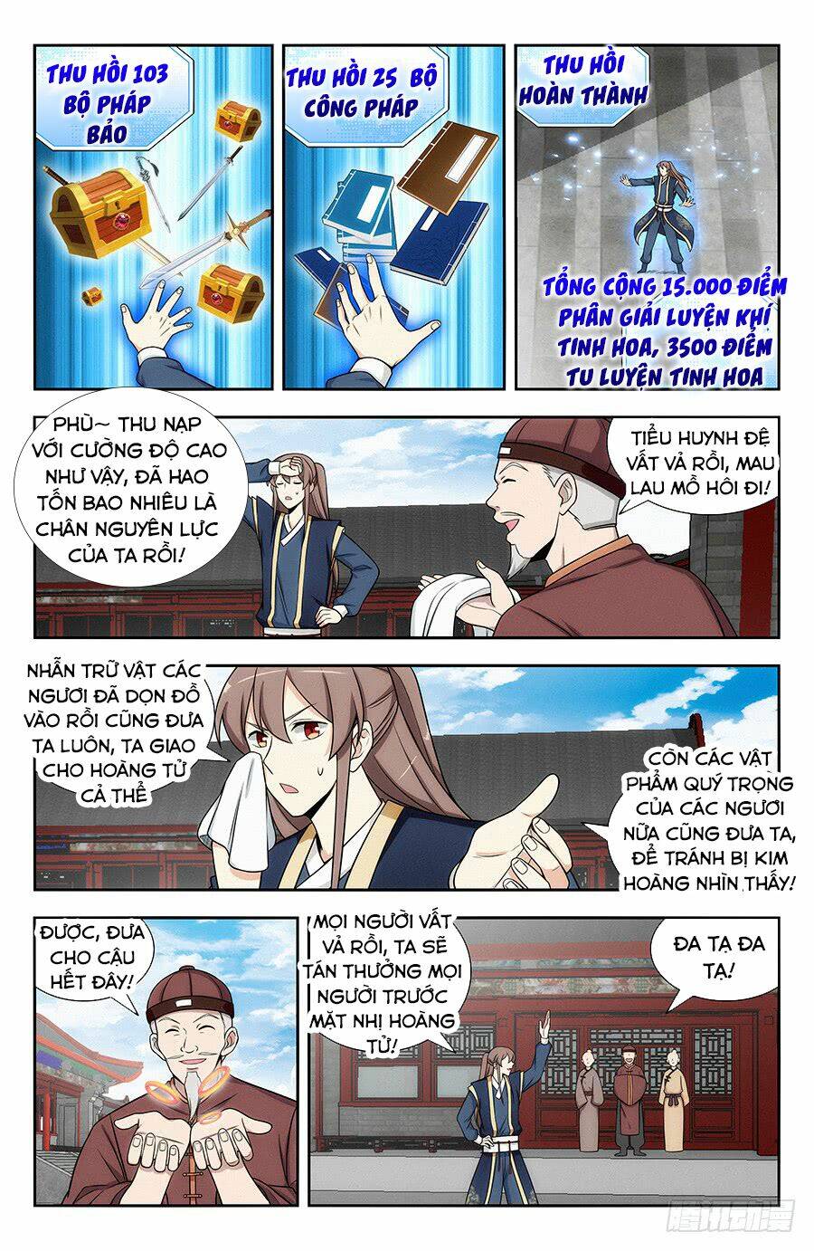 Tối Cường Phản Sáo Lộ Hệ Thống: Chapter 126